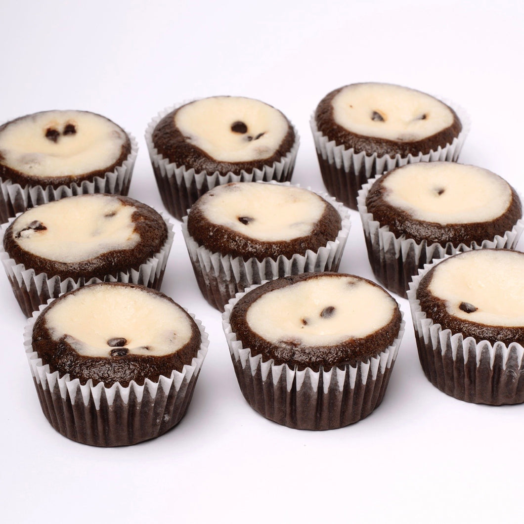 Cream Cheese Cupcake 9-Pack